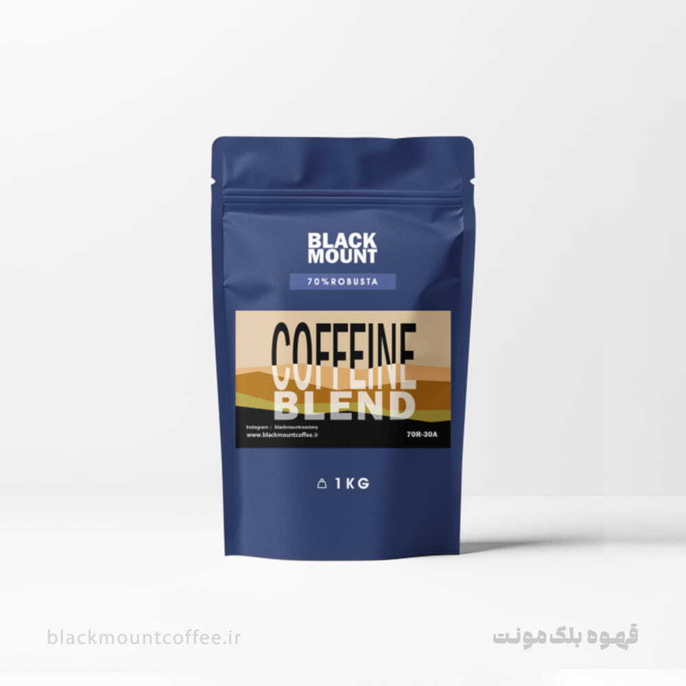 قهوه ترکیبی ۷۰٪ ربوستا (کافئین)