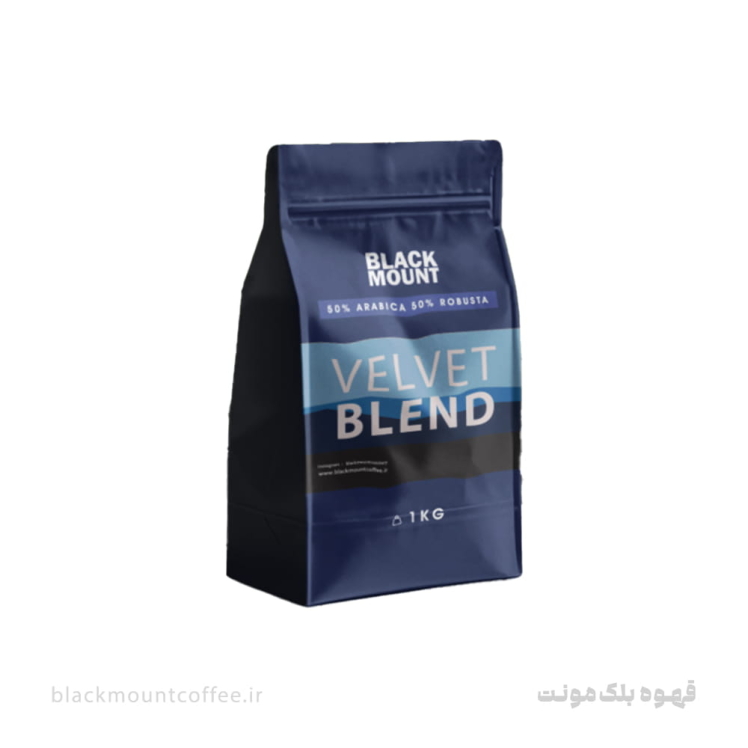 قهوه ترکیبی ۵۰٪ عربیکا (ولوت)